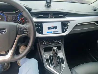 Geely Auto Vision