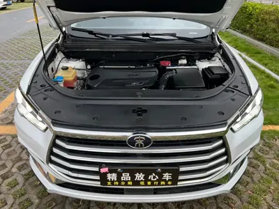 BYD Pro