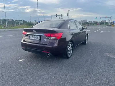 Kia Forte