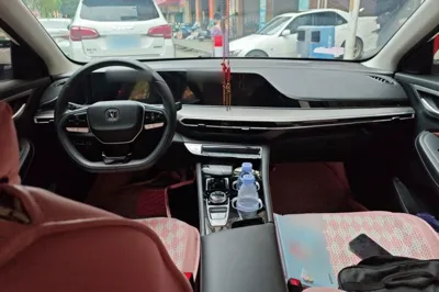 Changan Eado
