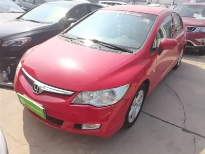 Ciimo CIIMO