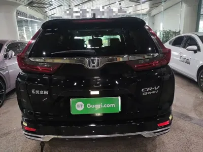 Honda CR-V PHEV