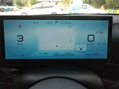 BYD Seal