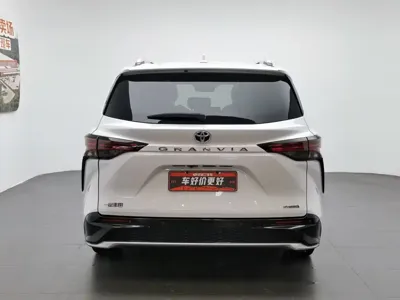 Toyota Granvia