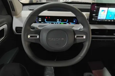 Geely Galaxy Panda