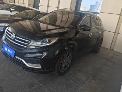 Fengguang Fengguang 580
