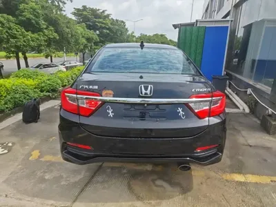 Honda Crider
