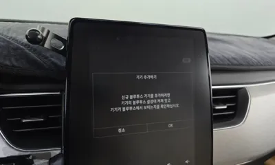 Renault-KoreaSamsung XM3