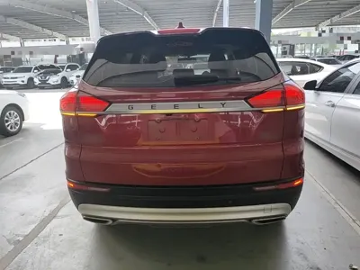 Geely Boyue