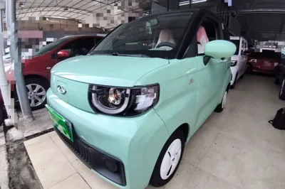 Chery QQ QQ Ice Cream