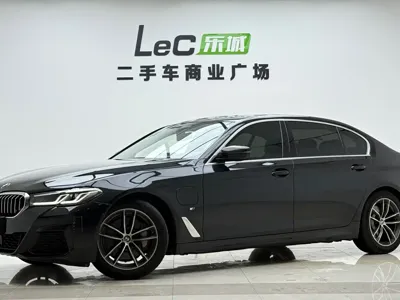 BMW 5 Series New Energy