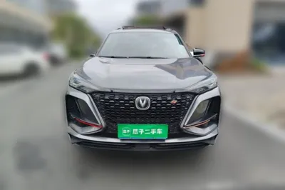 Changan CS75 Plus