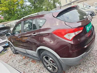 Haima S5