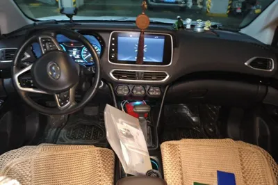 GAC Trumpchi GS4
