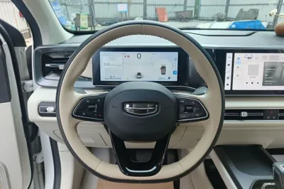 Geely Auto icon
