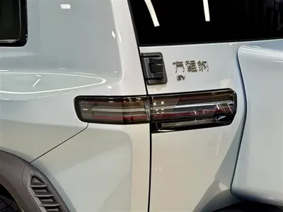 Fang Cheng Bao Titanium 3