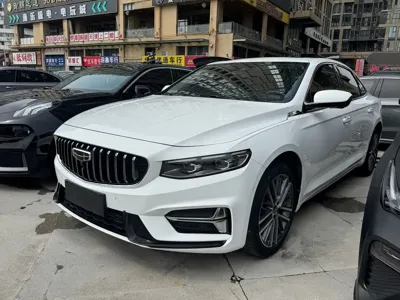 Geely Xingrui