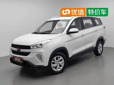 Wuling Hongguang S3