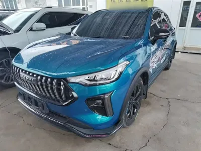 Haval Chitu