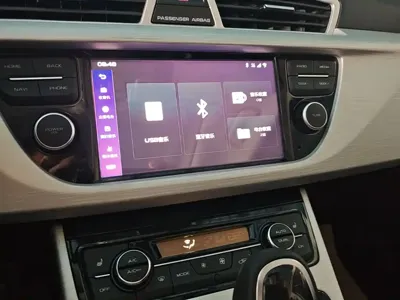 Geely Boyue