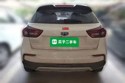 Geely Auto Vision X3