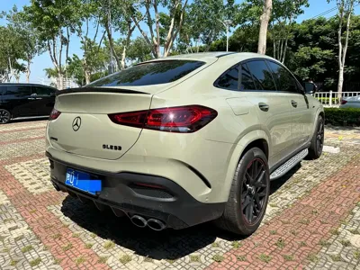 Mercedes-Benz GLE Coupe AMG