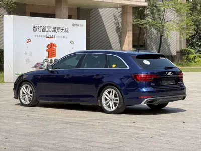 Audi A4 (Import)