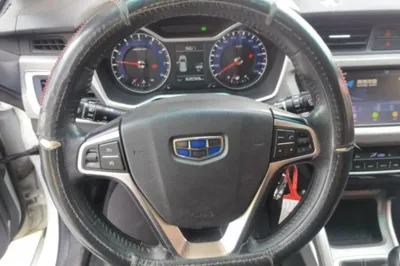 Geely Auto Vision X3
