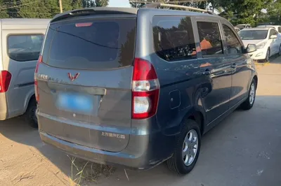 Wuling Hongguang