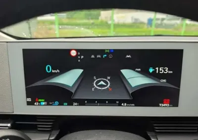 Hyundai Ioniq5