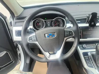 Geely Boyue