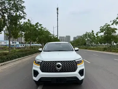 Great Wall Pao