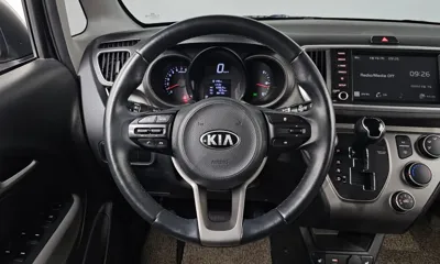 Kia Ray