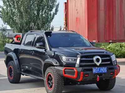 Great Wall Pao
