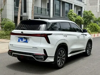 Changan 长安CS75PLUS