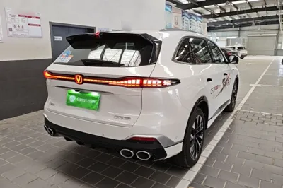 Changan CS75 Plus