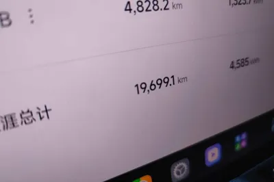 Xiaomi Auto YU7