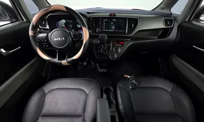 Kia Ray