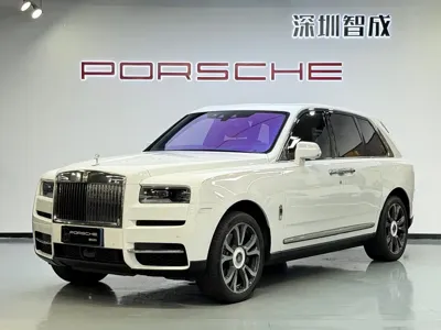 Rolls-Royce Cullinan