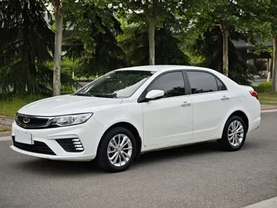 Geely Vision