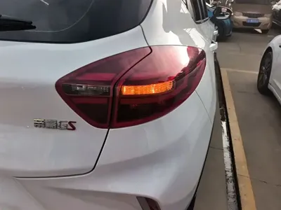 Geely Emgrand GS