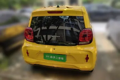 Roewe Clever