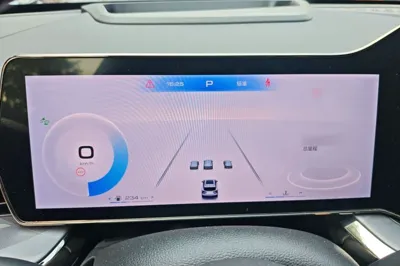 Haval XY