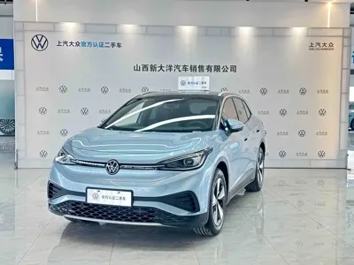 Volkswagen ID.4 X