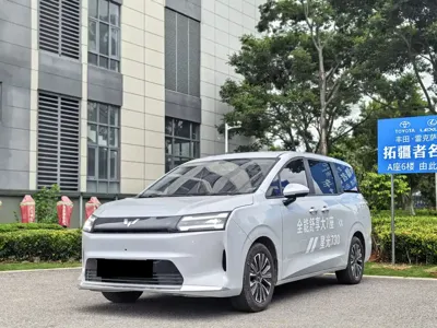 Wuling 星光730新能源