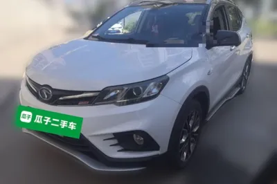 Soueast DX3