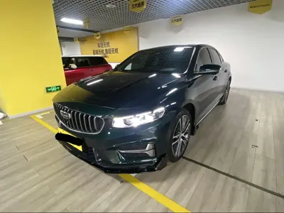 Geely Xingrui