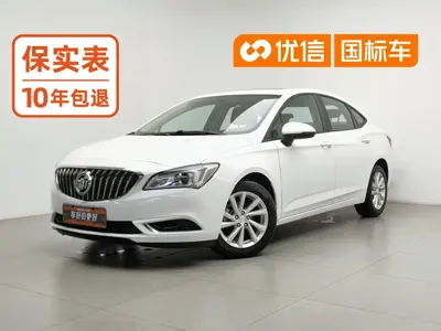 Buick Verano