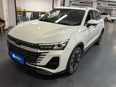 Bestune T77
