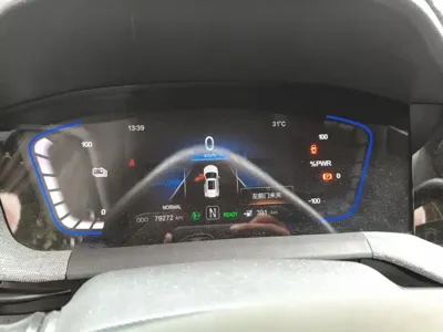 Changan CS15EV